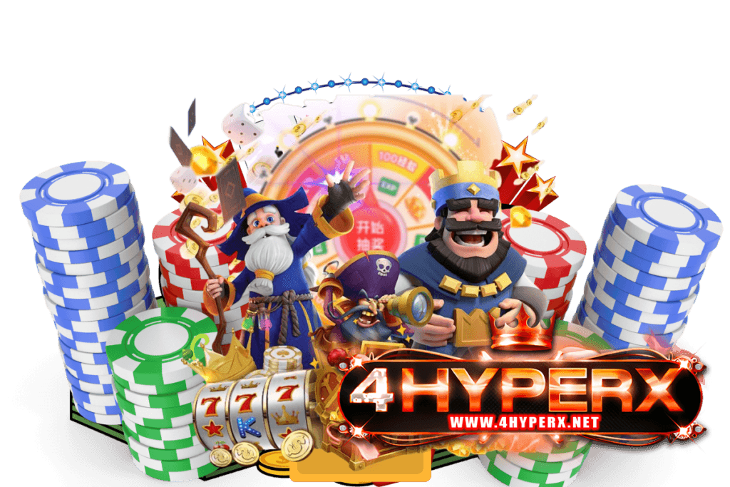 ทำไมต้องเลือก 4hyperx ของเรา